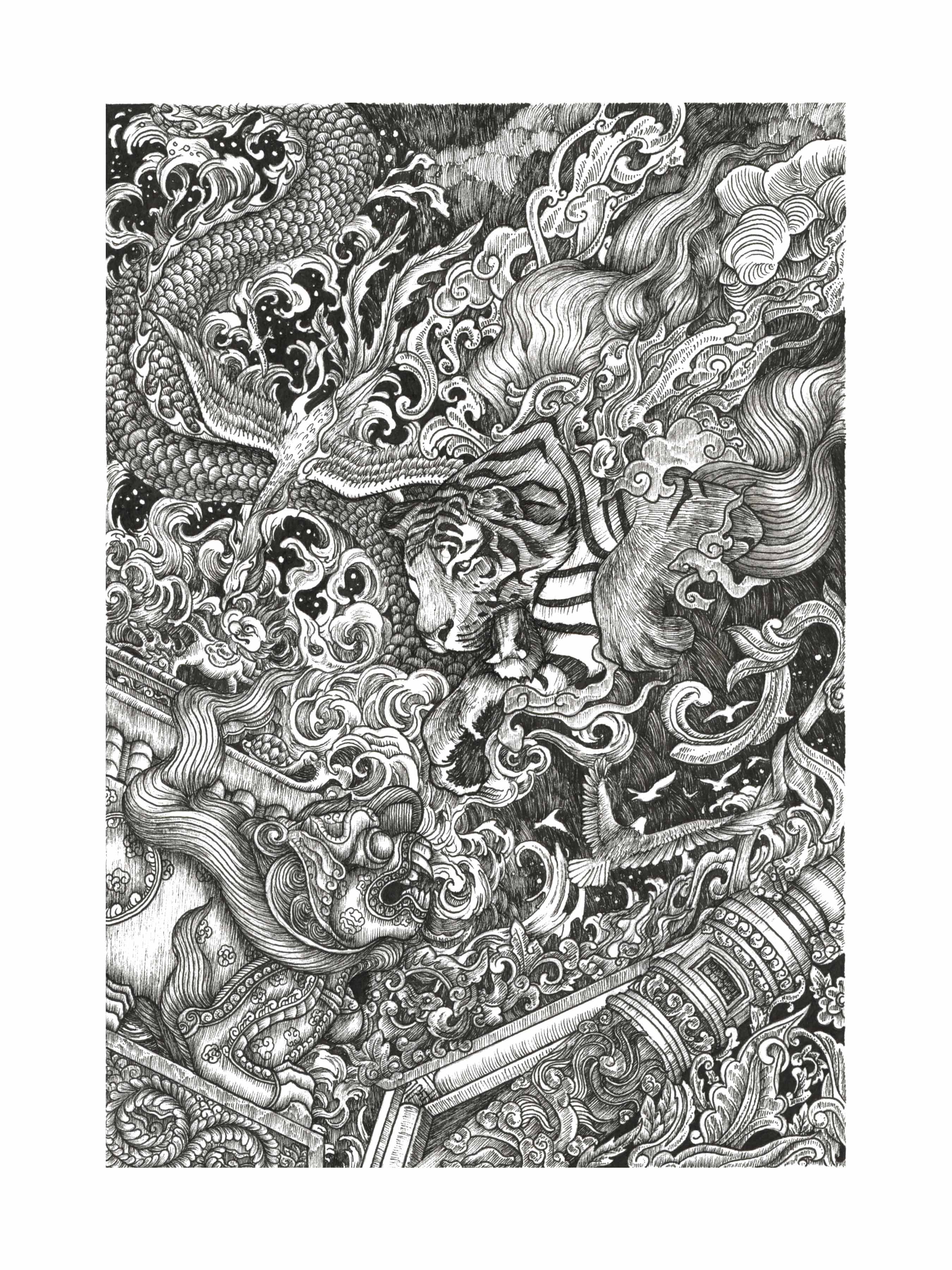 Tiger study with Sấu